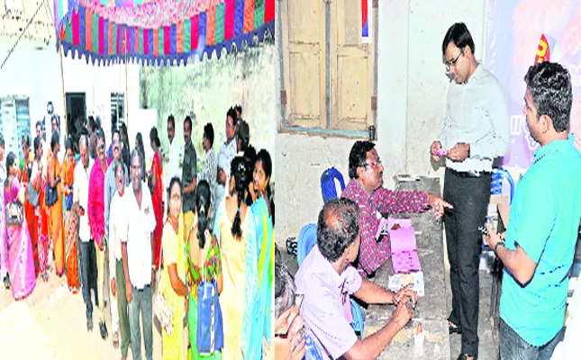 Mlc Elections Voting In Srikakulam  - Sakshi