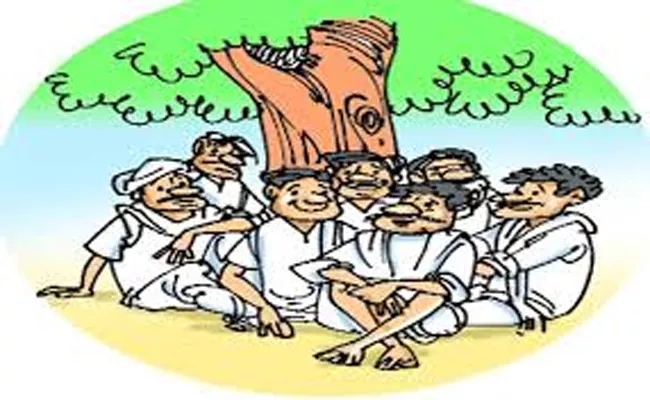 Political Satirical Story On Andhrapradesh - Sakshi