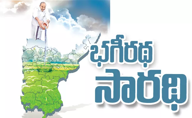 Irrigation Projects Man Of Andhra Pradesh YS Rajasekhara Reddy - Sakshi