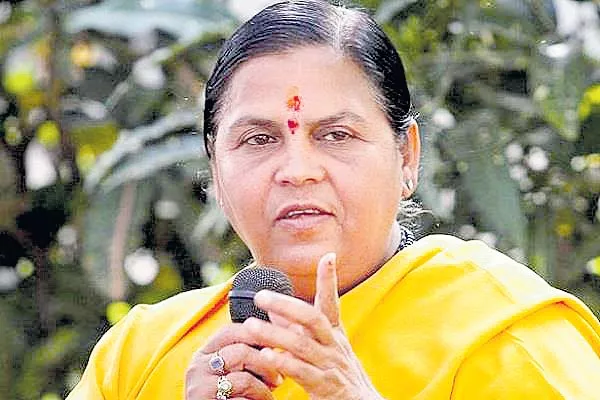 Uma Bharti appointed BJP's national vice president - Sakshi