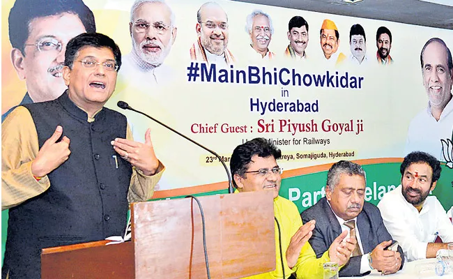 Every citizen of India is a Chowkidar says Piyush Goyal - Sakshi