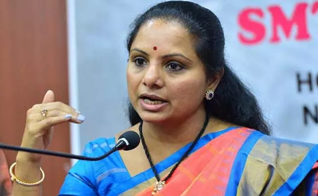 K Kavitha owns assets to the tune of Rs 7 Point 63 crore - Sakshi