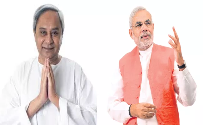 Naveen Patnaik Will Again Rises In Odissa Against BJP - Sakshi