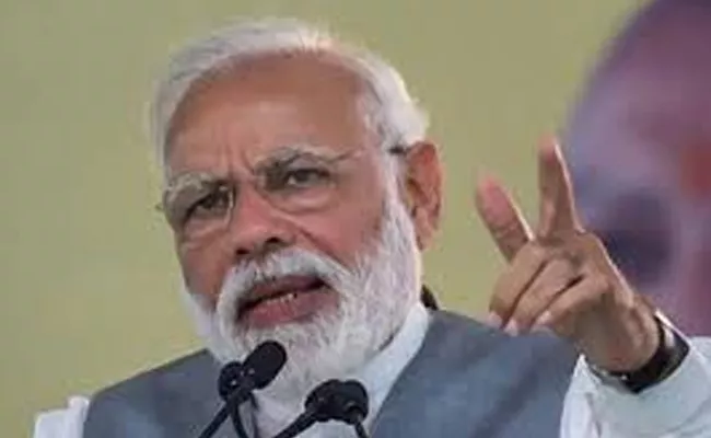 Narendra Modi May Contest As MP From Bangalore South - Sakshi