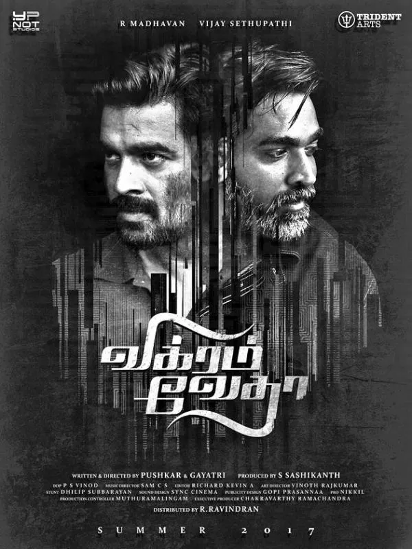 Vikram Vedha filmmakers rubbish rumours of Telugu remake - Sakshi