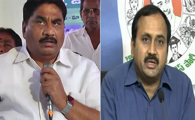 People Ready For Elect YS jagan AS CM Says Modugula Venu Gopal - Sakshi