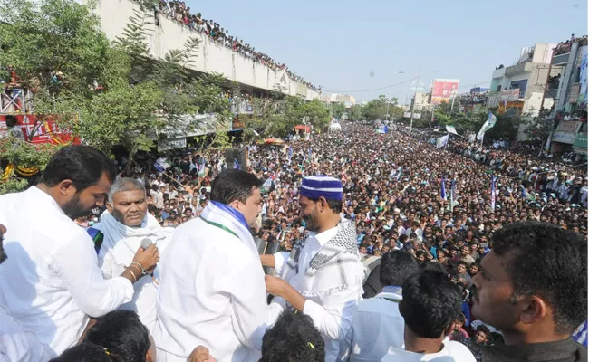 JC Followers Joins YSRCP - Sakshi