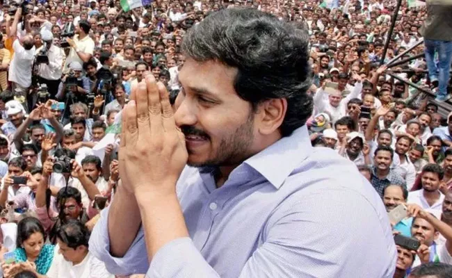 Jagan Mohan Reddy Profile of A Mass Leader - Sakshi