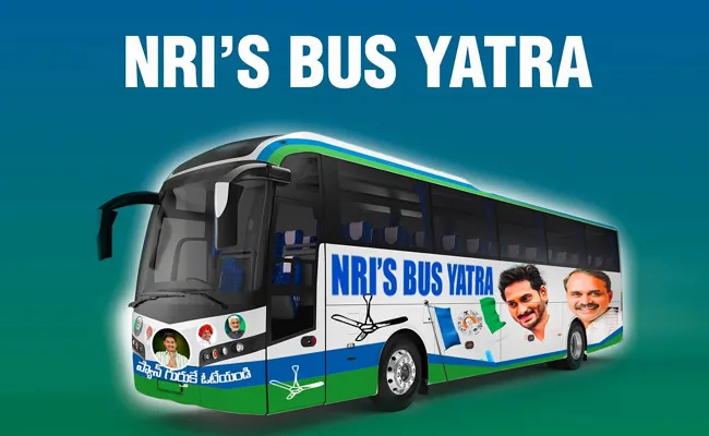 Ysrcp NRIs Bus Yatra started from Vizag - Sakshi