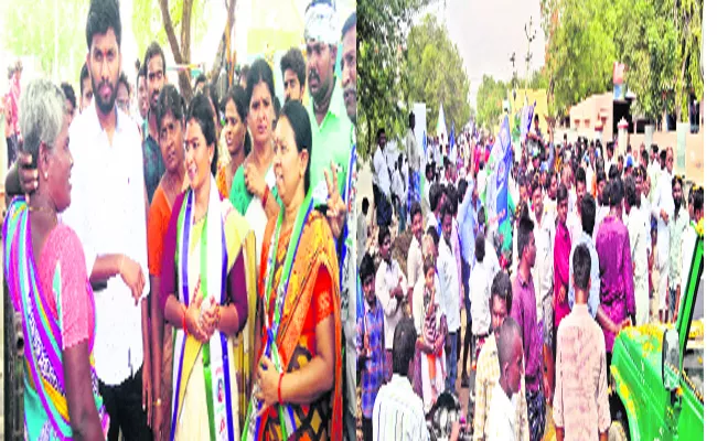 TSRCP MLA Candidate Jonnalagadda Padmavathi Election Campaign in Bukkaraya Samudram - Sakshi