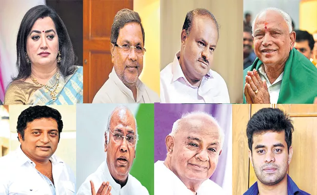 Conflicts in Karnataka Politics Lok Sabha Election - Sakshi