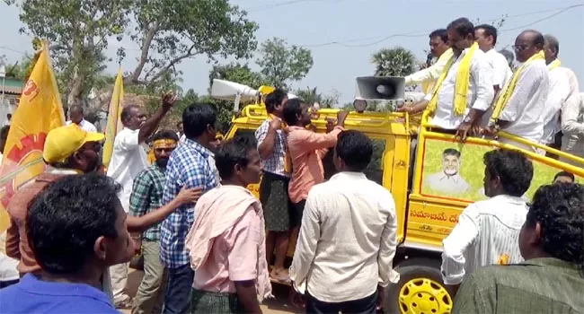 Tdp Mla Muppidi Facing Problems In Election Campaign - Sakshi