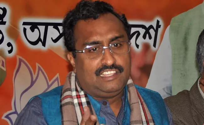 Ram Madhav Said Himanta Sarma More Important Than Amit Shah For North East - Sakshi