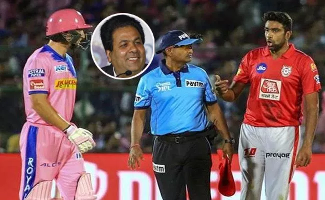 Rajeev Shukla Weighs In On Ashwin Mankad Controversy - Sakshi