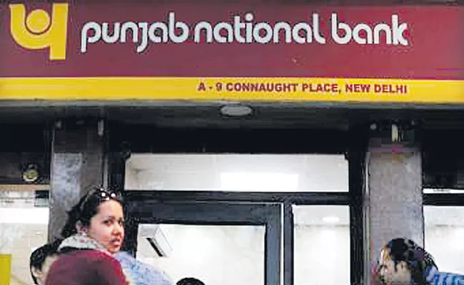 Rs 2 crore fine for PNB - Sakshi