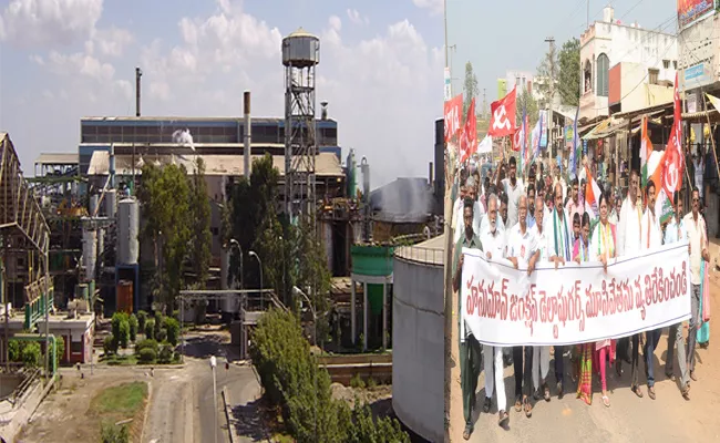 Delta Sugar Factory Locked Out Matter Is Not Convincing Sugarcane Farmers In Hanuman Junction - Sakshi