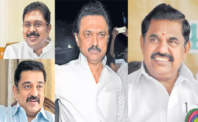 Confusing in Tamil Nadu Political Parties Alliance - Sakshi