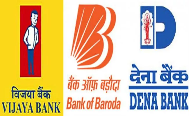 SC refuses to Stay Merger of Vijaya, Dena banks with Bank of Baroda - Sakshi