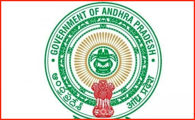 AP CS Propose Three Names For AP Intelligence Chief - Sakshi