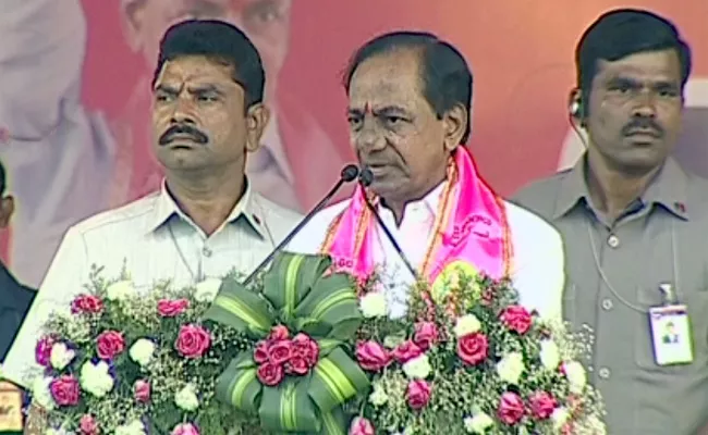 KCR Election Campaign Act Miryalaguda In Nalgonda - Sakshi