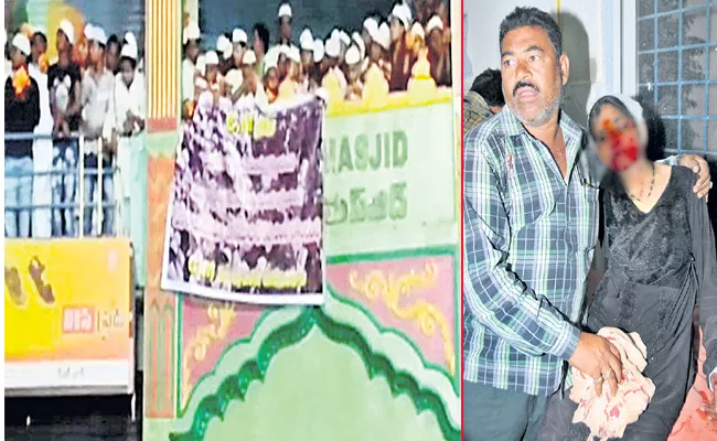 People Injured In Chandrababu Anantapur Election Campaign - Sakshi