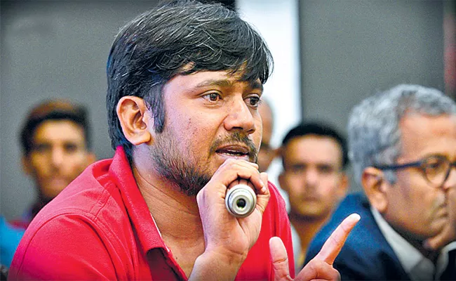 kanhaiya kumar Request to Voters For Funds - Sakshi