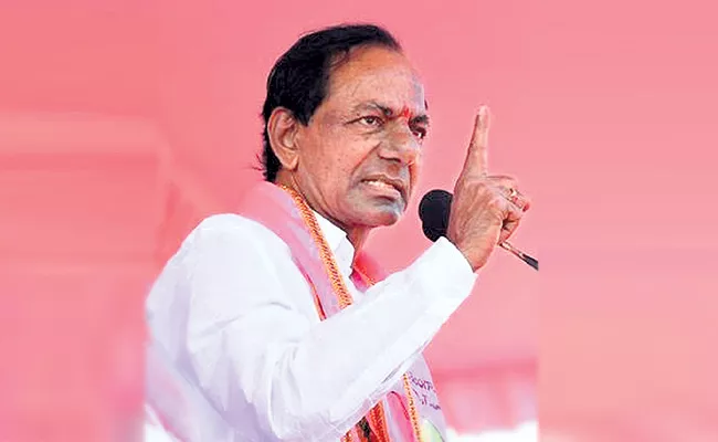 KCR Samara Shankaravam in Hyderabad LB Stadium - Sakshi