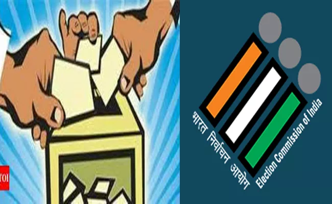 Apply For Postal Ballot By Form 12-A,Form-12 - Sakshi