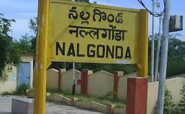 Nalgonda Election Candidates Approved List 2019 - Sakshi