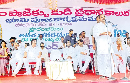 Polavaram is one of the Major Project in 'Jala Yagnam' s Under Dr.YS Rajasekhara Redd - Sakshi