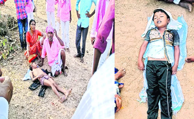 School Children Drown And Died While Swimming - Sakshi