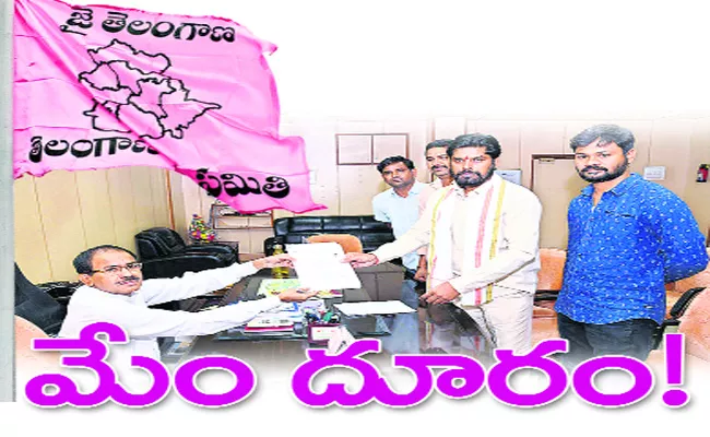 Telangana MLC Elections Arrangement Adilabad - Sakshi