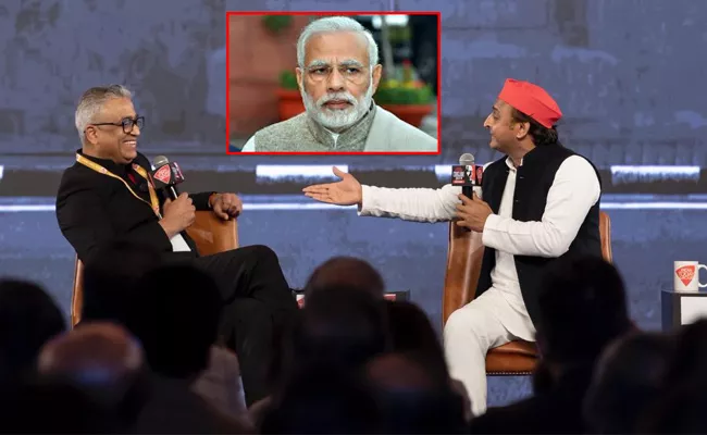 Akhilesh Yadav Comments On Next PM For India At India Today Conclave - Sakshi