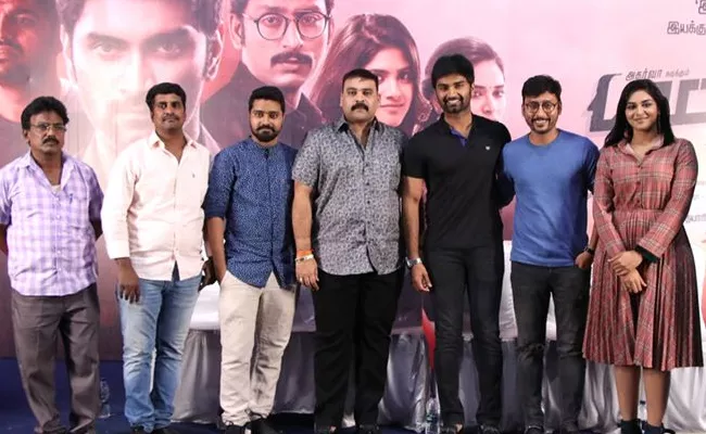 Actor Atharvaa Boomerang Movie Press Meet - Sakshi