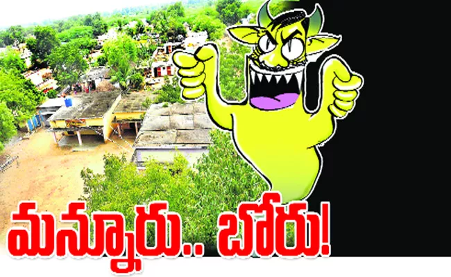 Fluoride Problem In Venkatagiri - Sakshi