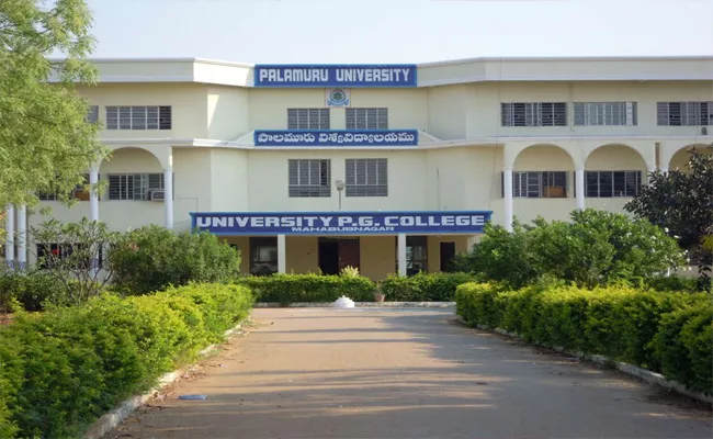 Palamuru University Convocation Celebrations - Sakshi