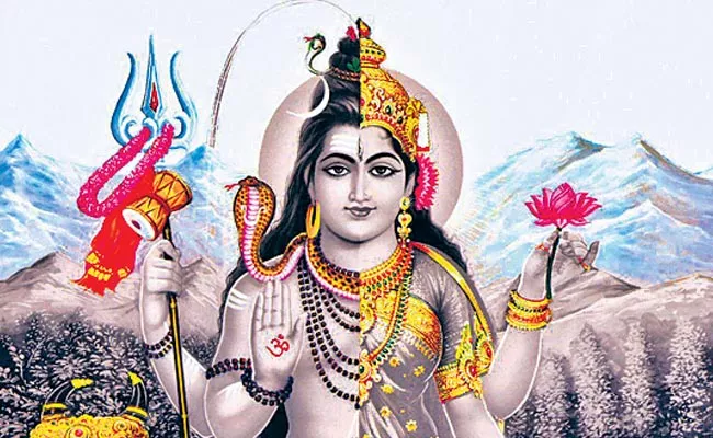 Adidampatulu Shiva Parvati - Sakshi