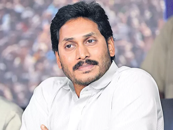 YS Jagan election campaign schedule for 30 March - Sakshi