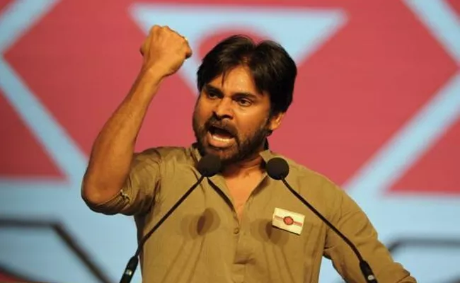 Pawankalayan Contesting in Bhimavaram, He will come to the  tunduraru village - Sakshi