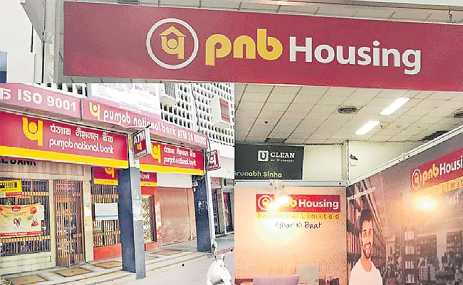 Punjab National Bank offloads stake in PNB Housing Finance - Sakshi