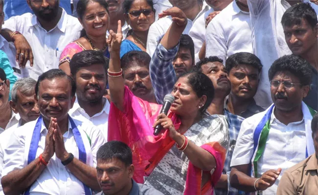 YS Vijayamma Public Meeting At Yerragondapalem In Prakasam District - Sakshi