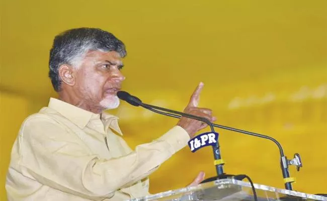 Kathi Padmarao Article On Chandrababu Naidu - Sakshi