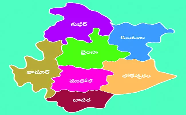 Muthol Voters Are Decision Makers Of Electing A Candidate In Adilabad District - Sakshi