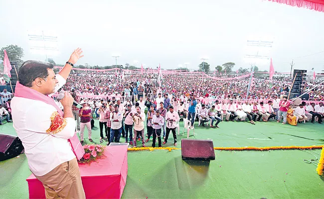 Take the rights of Telangana with 16 MPs says KTR - Sakshi