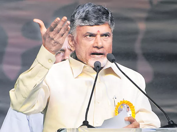 Chandrababu Comments In Election Campaign At Srikakulam - Sakshi