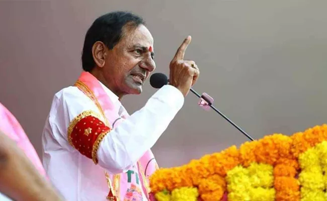 KCR Election Campaign In Mahabubnagar - Sakshi