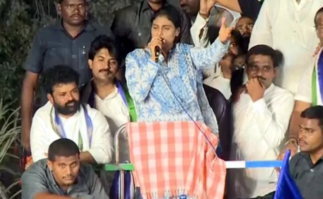 YS Sharmila Election Campaign At Prakasam District Addanki - Sakshi