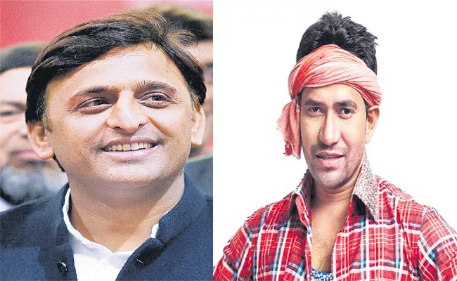 The Singer DineshLal Yadav is competing with SP Chief Akilesh Yadav - Sakshi