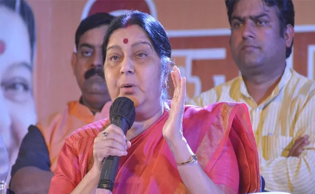 Sushma Swaraj Said It's Me Not My Ghost Replying To Twitterer Question - Sakshi