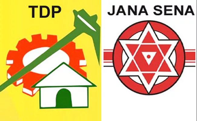 TDP And Janasena Secret Deals In Gajuwaka Constituency - Sakshi